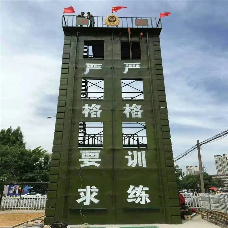 Patrouillenturm