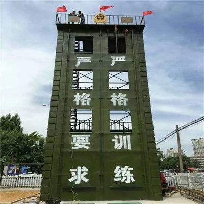 Patrouillenturm